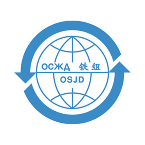 Organisation For Co‐Operation Between Railways (Osjd)